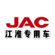 安徽江淮专用汽车有限公司