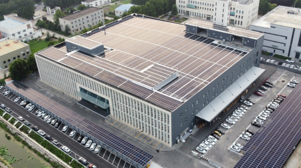 安闻科技集团股份有限公司 安闻科技集团股份有限公司