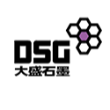 乌兰察布市大盛石墨新材料股份有限公司