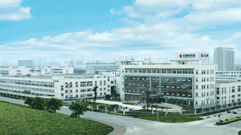 浙江长城换向器股份有限公司