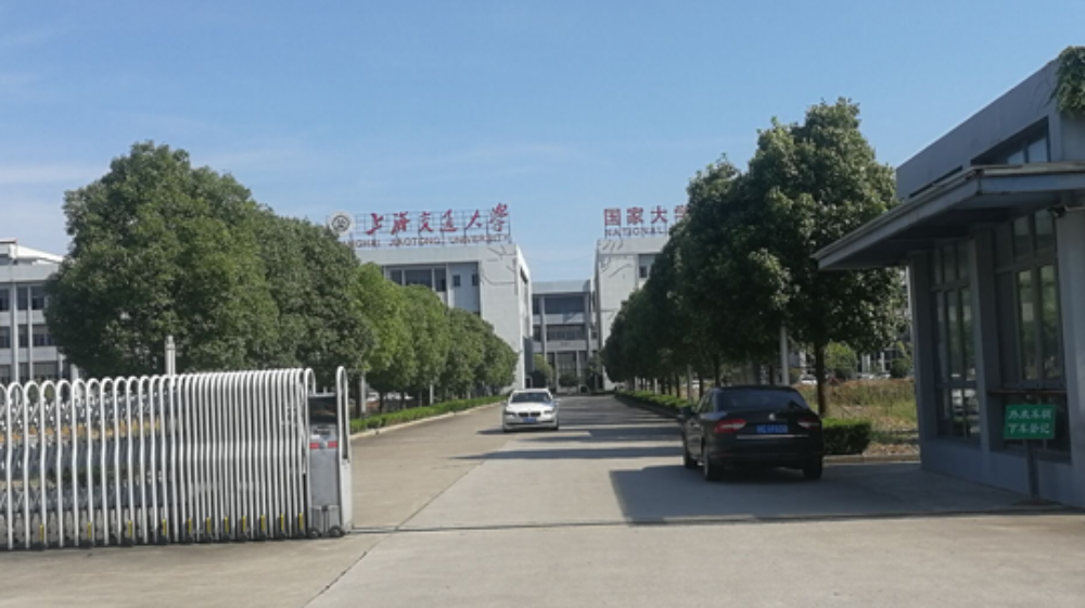 上海聚塑燊阳智能科技有限公司 上海聚塑燊阳智能科技有限公司