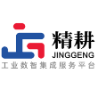 重庆精耕工业互联网有限公司