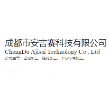 成都安吉赛科技有限公司