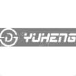 河北裕亨橡塑科技有限公司