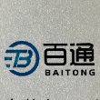 东莞市百通精密技术有限公司