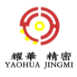 嘉兴市耀华精密金属股份有限公司