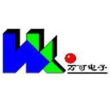 张家港市万可电子制造有限公司