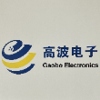 宁波高波电子有限公司