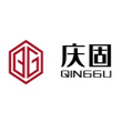浙江庆固电器有限公司