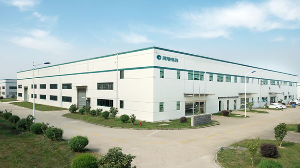 常州市展翔精密模具厂
