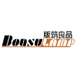 广州市版筑汽配贸易有限公司