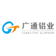 江阴广通铝业有限公司