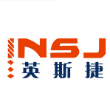 苏州英斯捷精密机械有限公司