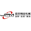 无锡捷荣精密机械有限公司