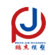 苏州鹏杰模具制品有限公司