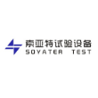 无锡索亚特试验设备有限公司