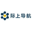 武汉际上导航科技有限公司