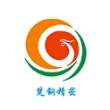 东莞市楚钢精密蚀刻技术有限公司