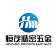 无锡恒茂精密五金有限公司