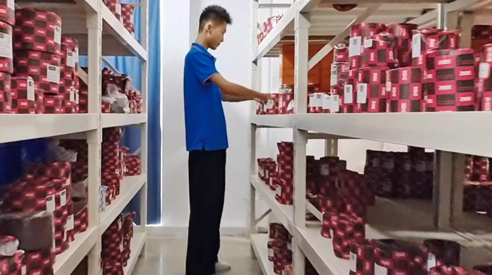 青岛质德工业设备有限公司