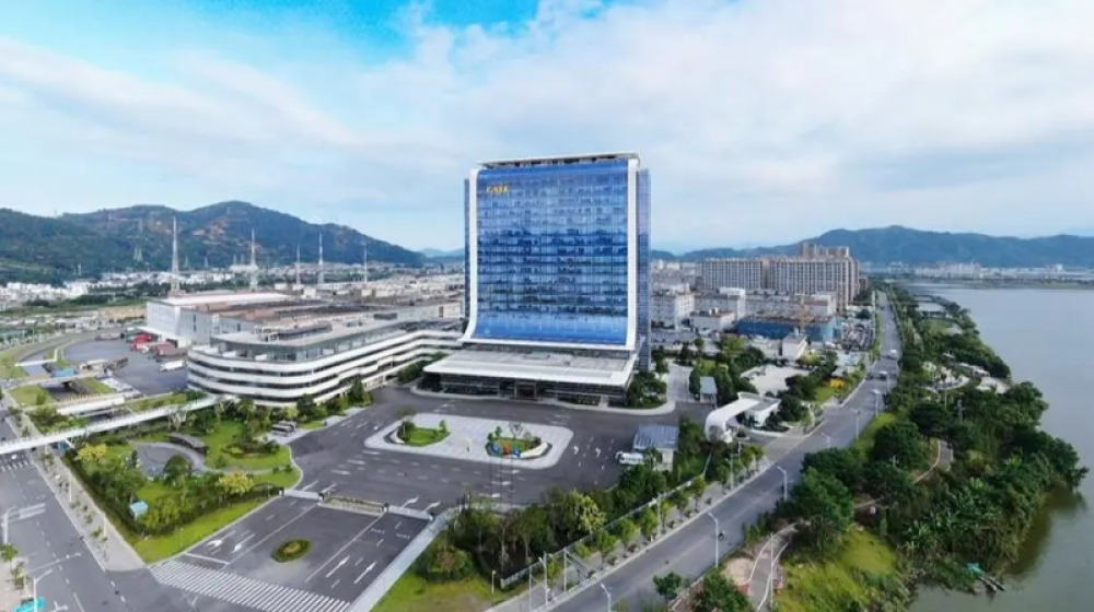 宁德时代（上海）新能源科技有限公司