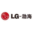 天津乐金渤海化学有限公司