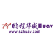 深圳市华威精密机械有限公司
