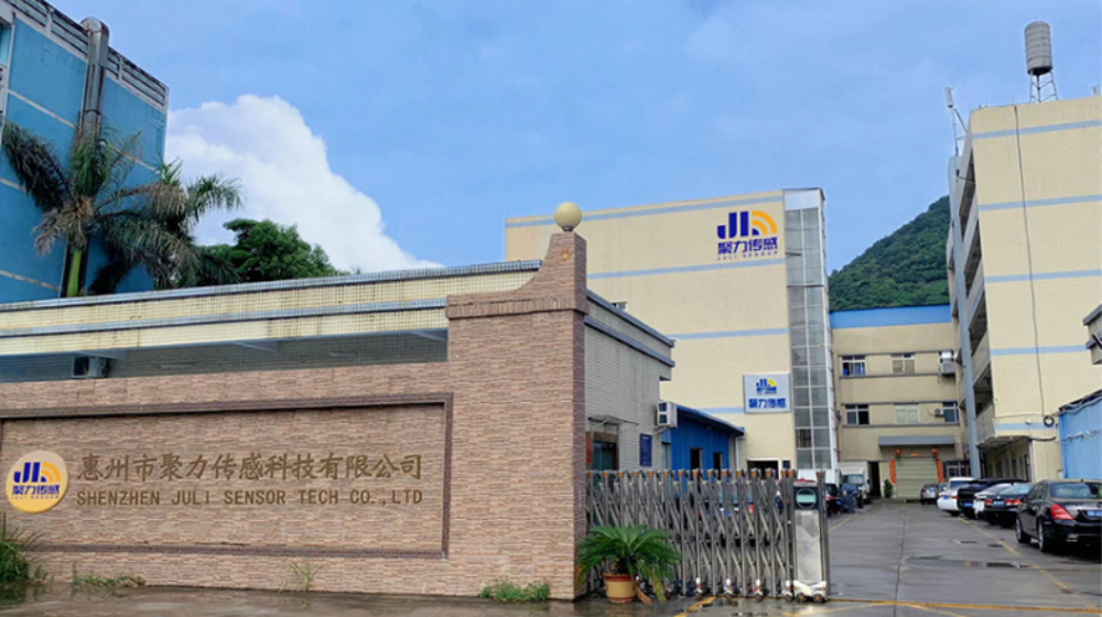 深圳市聚力传感科技有限公司