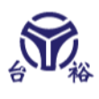 台裕橡胶工业股份有限公司