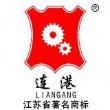 江苏连港皮革机械有限公司
