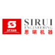 南通思瑞机器制造有限公司