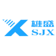 杭州雄盛机械有限公司