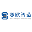 赛欧端子智造科技（深圳）有限公司