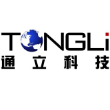 上海通立信息科技有限公司