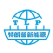 昆山特朗普新能源汽车零部件有限公司