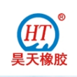 浙江昊天橡胶有限公司