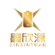 广东鑫欣源精密科技有限公司