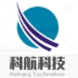 科航（天津）科技有限公司