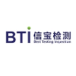 深圳市信宝检测技术有限公司