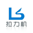 东莞市精柯检测科技有限公司