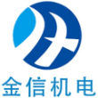 汕头市金信机电设备有限公司