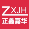 陕西正鑫嘉华模塑有限公司