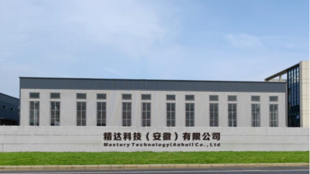 精达科技（安徽）有限公司