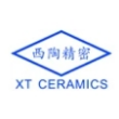 东莞市西陶精密陶瓷有限公司
