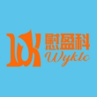 东莞市慰盈科精密陶瓷科技有限公司