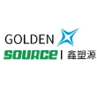 东莞市鑫塑源塑胶科技有限公司