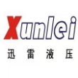 湖北迅雷液压技术有限公司