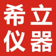 深圳市希立仪器设备有限公司