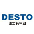 德士托气动元件有限公司