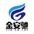 陕西金安驰汽车电子科技有限公司